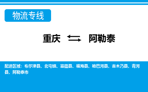 &#26032;&#21033;