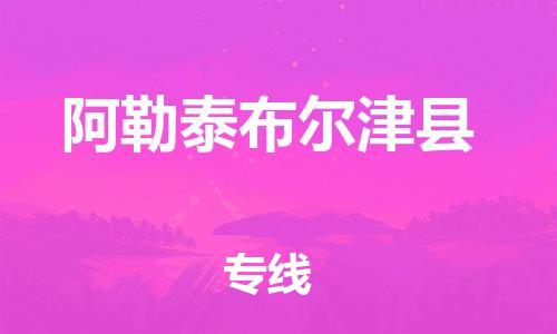 &#26032;&#21033;