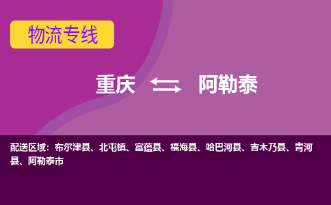 &#26032;&#21033;