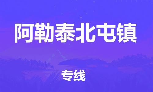 &#26032;&#21033;