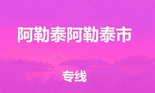 &#26032;&#21033;